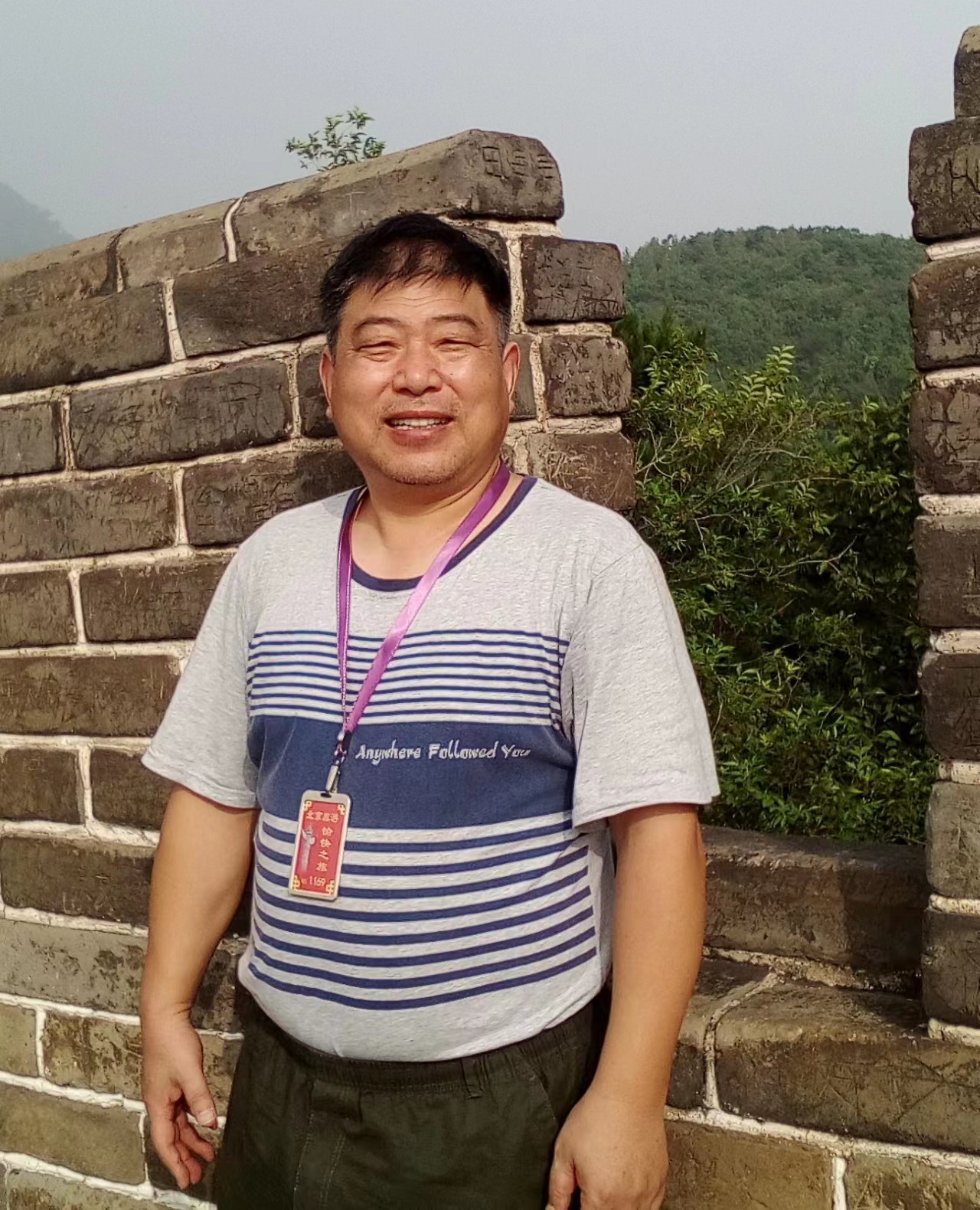 数学高级教师——王军